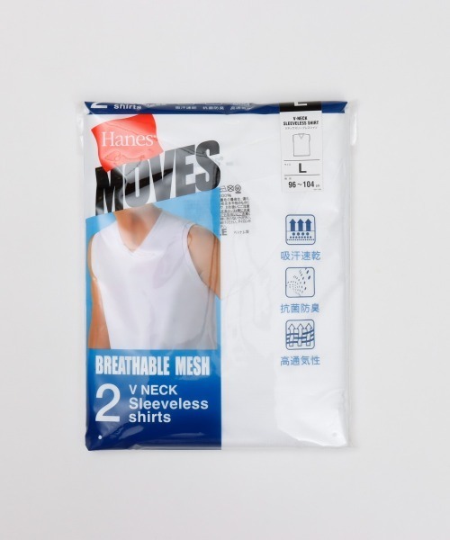 HANES(ヘインズ)の「【Hanes/ヘインズ】メンズ 【2枚組】Hanes MOVES スクエアメッシュ スリーブレスTシャツ(Tシャツ/カットソー・メンズ・ホワイト/ライトグレー/ブラック・M/L/LL)」の16枚目の写真