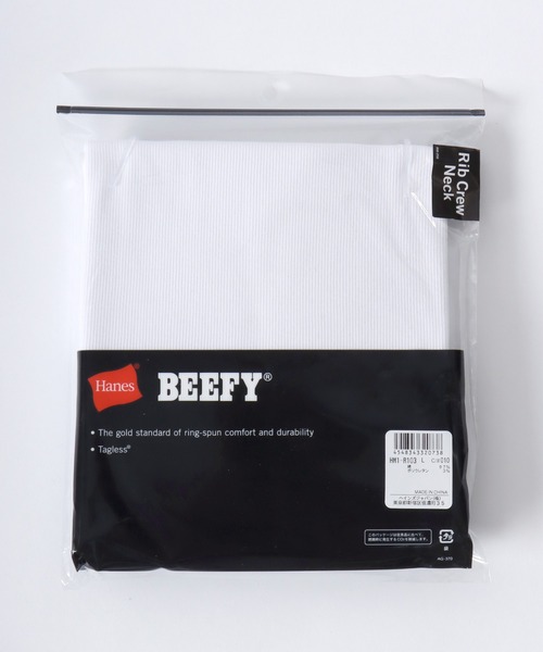 HANES(ヘインズ)の「Hanes/へインズ BEEFY/ビーフィー 無地 リブ クルーネック 半袖Tシャツ/1P パックT/レディース メンズ(Tシャツ/カットソー・メンズ・ネイビー/ホワイト/グレー/ブラック・S/M/XL/L)」の19枚目の写真