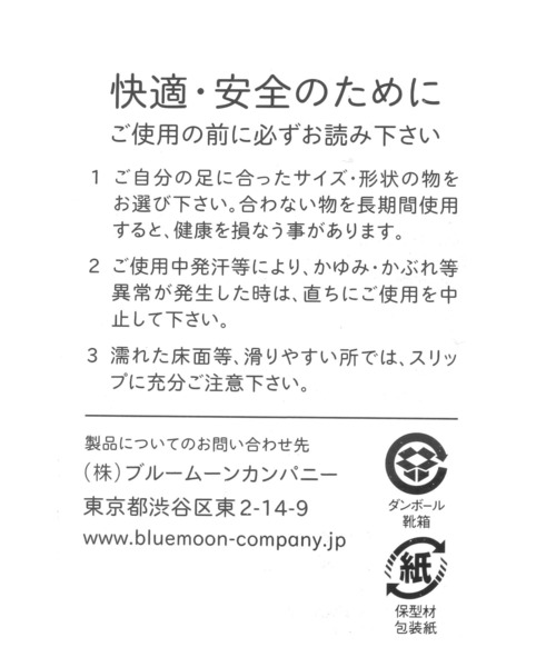 GEORGE'S(ジョージズ)の「【SHAKA】 ウィーケンダータッセル(23cm/24cm)(サンダル・レディース・ブラウン/ブラック・23/24)」の17枚目の写真