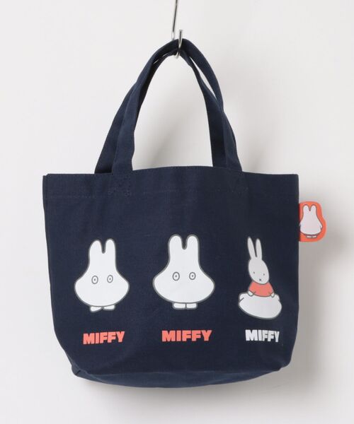 Miffy( ミッフィー)の「【 miffy 】 Dick Bruna カラーマチ付きバッグ 26S3(エコバッグ/サブバッグ・レディース・ライトブルーグレー/ネイビー・FREE)」の1枚目の写真