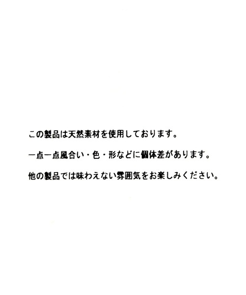 niko and...（ニコアンド）の「メランジカラービーズネックレス（ネックレス・レディース・ホワイト/レッド/ライトブルー/ブルー・0）」の8枚目の写真