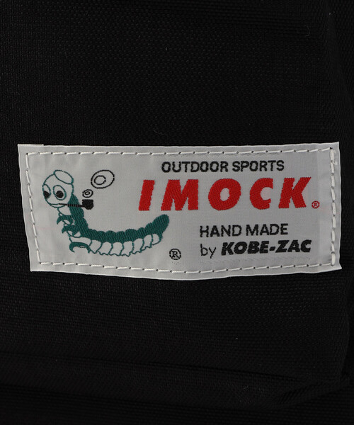 Bshop(ビショップ)の「神戸ザック | 〈別注〉IMOCK デイパック BLACK UNISEX(バックパック/リュック・レディース・ブラック・ONE)」の8枚目の写真