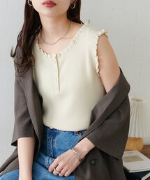アパルトモン★バラ売り★3 PACK TANKTOP★テラコッタ 水出し瀬戸内レモン紅茶2026 | カレルチャペック紅茶店 公式通販サイト