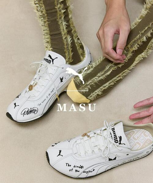 PUMA×MASU/プーマ×エムエーエスユー/H-STREET BOYS NOTE（スニーカー
