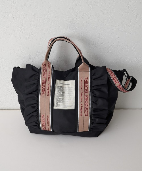 THEATRE PRODUCTS(シアタープロダクツ)の「【THEATRE PRODUCTS】THAMES 2WAY TOTE L(トートバッグ・レディース・ベージュ/ブラック・FREE)」の1枚目の写真