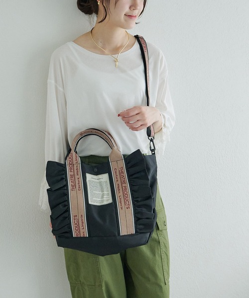 THEATRE PRODUCTS(シアタープロダクツ)の「【THEATRE PRODUCTS】THAMES 2WAY TOTE L(トートバッグ・レディース・ベージュ/ブラック・FREE)」の13枚目の写真