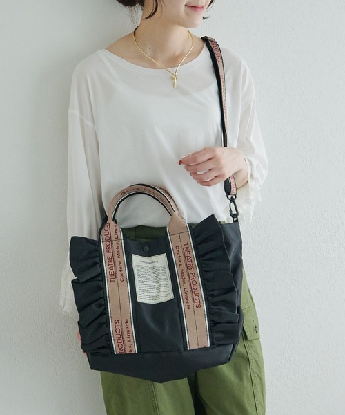 THEATRE PRODUCTS(シアタープロダクツ)の「【THEATRE PRODUCTS】THAMES 2WAY TOTE L(トートバッグ・レディース・ベージュ/ブラック・FREE)」の16枚目の写真