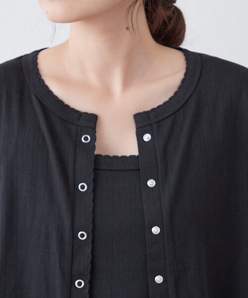 CIAOPANIC TYPY（チャオパニックティピー）の「【willow】アイレット半袖スナップカーデキャミセット（Tシャツ/カットソー・レディース・ブラック/ミント・ONE SIZE）」の15枚目の写真