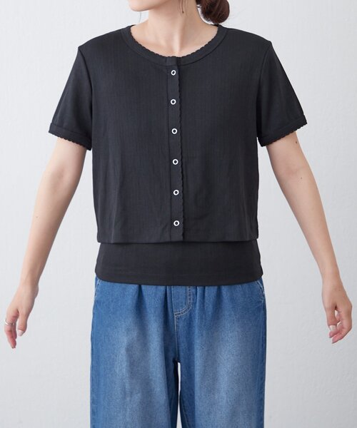 CIAOPANIC TYPY（チャオパニックティピー）の「【willow】アイレット半袖スナップカーデキャミセット（Tシャツ/カットソー・レディース・ブラック/ミント・ONE SIZE）」の18枚目の写真