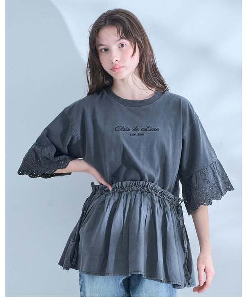 pom ponette junior(ポンポネットジュニア)の「【AMI】ペプラムプルオーバー(Tシャツ/カットソー・キッズ・グレー/オフホワイト・M:150cm)」の2枚目の写真