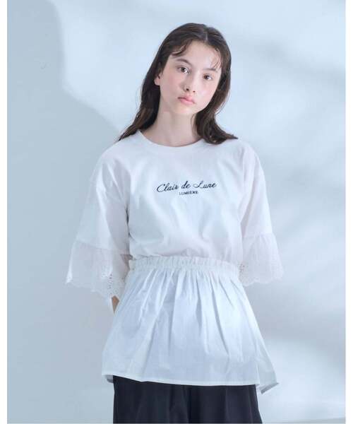 pom ponette junior(ポンポネットジュニア)の「【AMI】ペプラムプルオーバー(Tシャツ/カットソー・キッズ・グレー/オフホワイト・M:150cm)」の1枚目の写真