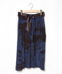 Max Mara（マックスマーラ）の「フレアスカート（スカート）」