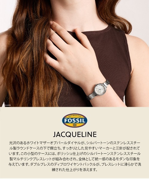FOSSIL(フォッシル)の「フォッシル 腕時計 レディース アナログ ステンレス ES5499(アナログ腕時計・レディース・シルバー・FREE)」の9枚目の写真