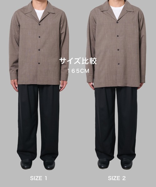 STUDIOUS(ステュディオス)の「【STUDIOUS】Linenwool Cupra Shirts(シャツ/ブラウス・メンズ・タン/ブラウン・1/2)」の3枚目の写真