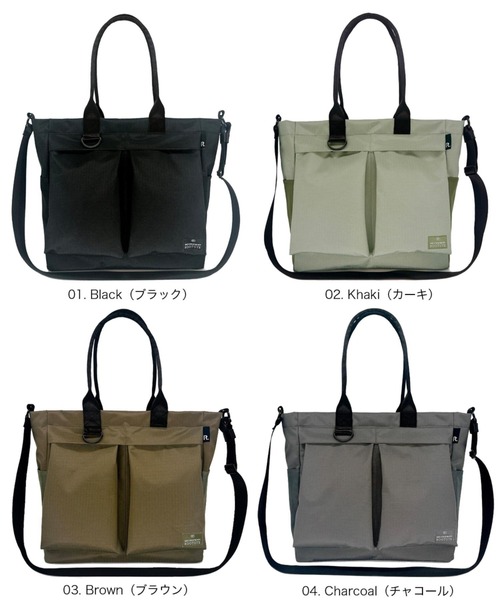ROOTOTE(ルートート)の「ルートート / A4 PC収納 トートバッグ 3WAY 撥水 軽量 通勤 通学 SC.アーキャトルワイド.リップストップ-A(ショルダーバッグ・レディース・チャコールグレー/ブラウン/カーキ/ブラック・FREE)」の5枚目の写真