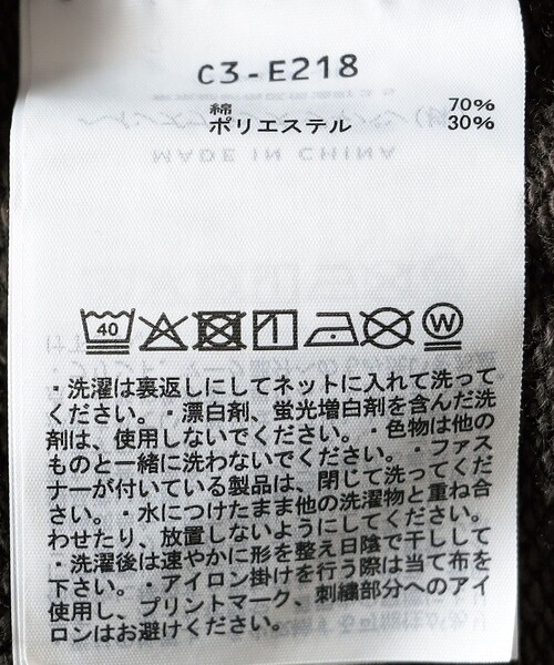Champion(チャンピオン)の「Champion:〈洗濯機可能〉スウェット パンツ(スウェットパンツ・レディース・グレー/ライトグレー・ONE SIZE)」の12枚目の写真