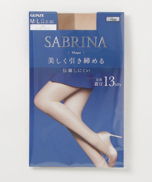 SABRINA（サブリナ）の「【SABRINA】伝線しにくいストッキング 「シェイプ」（タイツ/ストッキング・レディース・ブラック/ベージュ/ナチュラル/ベージュ系その他4・L～LL/M～Ｌ）」の3枚目の写真