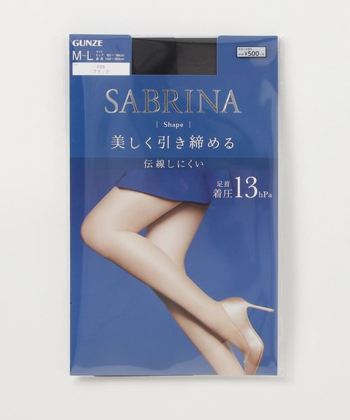 セール】【SABRINA】伝線しにくいストッキング 「シェイプ