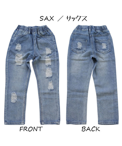 classicalelf(クラシカルエルフ)の「本格的なダメージ加工のキッズデニム(デニムパンツ・キッズ・インディゴブルー/サックスブルー・110/120/130/140/150/160/170)」の16枚目の写真