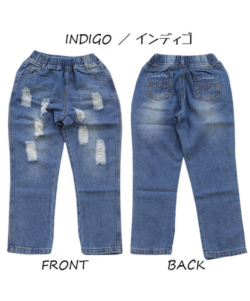 classicalelf(クラシカルエルフ)の「本格的なダメージ加工のキッズデニム(デニムパンツ・キッズ・インディゴブルー/サックスブルー・110/120/130/140/150/160/170)」の17枚目の写真