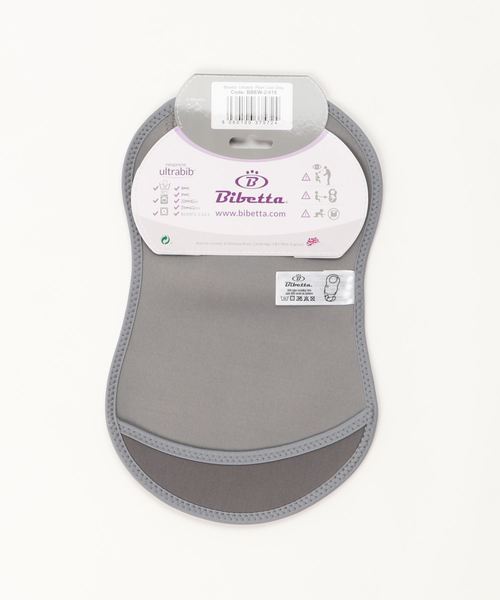 Bibetta（ビベッタ）の「【Bibetta/ビベッタ】ウルトラビブ（マグ/哺乳瓶/お食事グッズ・キッズ・その他4/レッド/その他/チャコールグレー/その他5/その他2/ピンク/その他1/その他3/その他6/その他8/その他7/グレー系その他/ブルー系その他/インディゴブルー・ONESIZE）」の20枚目の写真