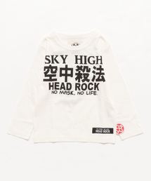 Head Rock ヘッドロック ファッションアイテム一覧 Wear