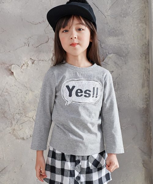 Bee des Bee（ビーデスビー）の「【コットン100％】長袖プリントTシャツ（Tシャツ/カットソー・キッズ・ブラック系その他5/ブラック系その他2/ブラック系その他/グレー系その他/グレー系その他3/ブラック系その他4/カーキ/グレー/ブラウン/ピンク系その他/ブラウン系その他/マスタード/モカ/サックスブルー/ホワイト/セージグリーン/ミント/ブルー系その他2/黄土色系/ブルー系その他3/ラベンダー/ライトブルー/ベージュ/カーキ系/ライトベージュ/ベージュ系その他/サックスブルー系/杢グレー/グレイッシュベージュ/パープル系その他/カーキ系1・110cm/100cm/120cm/130cm/140cm/150cm）」の9枚目の写真
