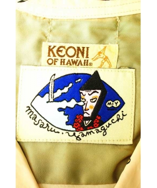 ブランド古着】KEONI OF HAWAII 山口マサル空想アロハサーカス団