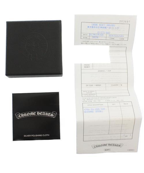ノーブランド　ペーパーチェーン+クロスボールヘアゴム　2点まとめ　新八1014様 中古・古着通販】CHROME HEARTS (クロムハーツ) クロスボール