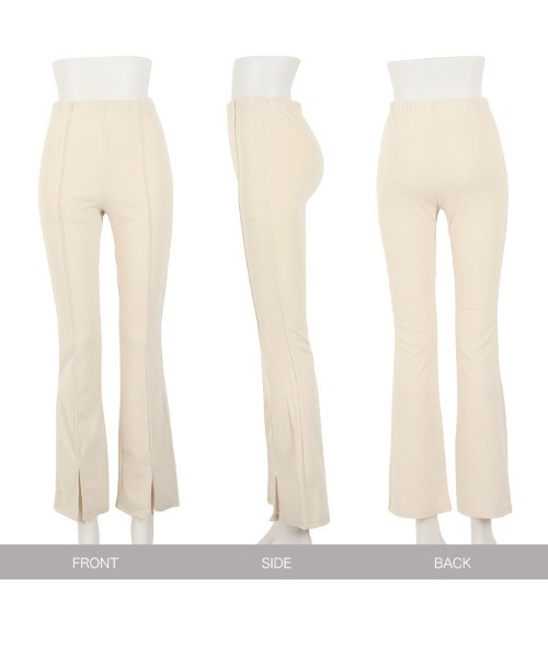 KOBE LETTUCE(コウベレタス)の「フロントスリットフレアパンツ(その他パンツ・レディース・ライトベージュ/ブラック・FREE)」の7枚目の写真