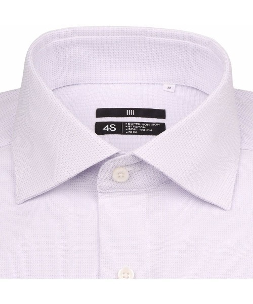 4ｓワイドカラーワイシャツ ビジネスシャツ Suit Select スーツセレクト のファッション通販 Zozotown