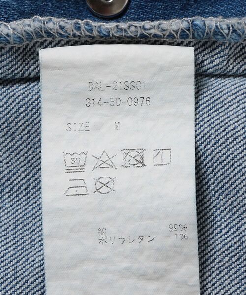 SHIPS（シップス）の「BALMYDAYS:デニムオーバーオール（サロペット/オーバーオール・レディース・ブルー/ライトブルー・SMALL/MEDIUM）」の15枚目の写真