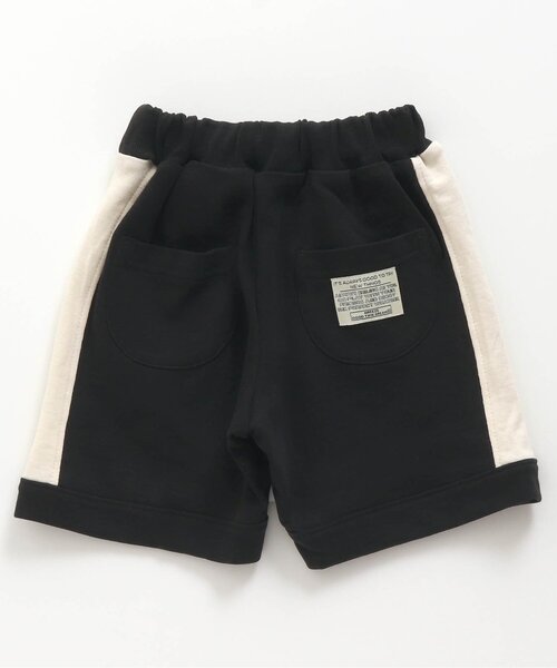 BREEZE（ブリーズ）の「カットソーラインパンツ 4分丈（その他パンツ・キッズ・オレンジ/グリーン/ブラック・110/120/90/80/100/140/130）」の9枚目の写真