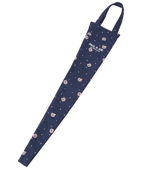 PAUL&JOE(ポールアンドジョー)の「傘袋 吸水 長傘タイプ(長傘・レディース・ホワイト/ネイビー/ライトパープル/オレンジ系その他2/ミント/ライトグレー/レッド/サックスブルー/ピンク/ダークブルー・FREE)」の14枚目の写真