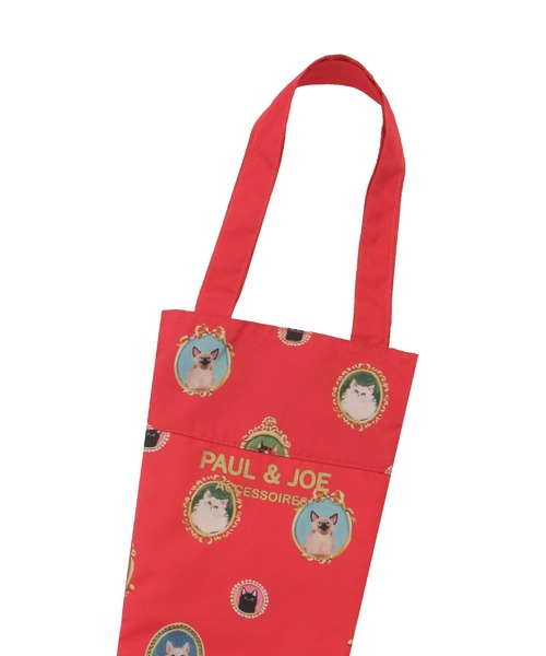 PAUL&JOE(ポールアンドジョー)の「傘袋 吸水 長傘タイプ(長傘・レディース・ホワイト/ネイビー/ライトパープル/オレンジ系その他2/ミント/ライトグレー/レッド/サックスブルー/ピンク/ダークブルー・FREE)」の20枚目の写真