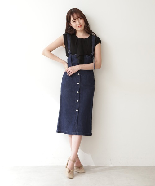 JILL by JILL STUART（ジルバイジルスチュアート）の「◇フロントラッフルタンク（ニット/セーター・レディース・ホワイト/ブラック/ブルー・FREE）」の8枚目の写真