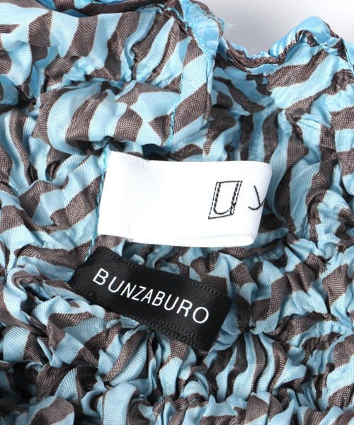 yuw(ユウ)の「BUNZABUROxYUW PT 235813(トートバッグ・レディース・ピンク/ブラック/ブルー系その他/ブラック系その他・FREE)」の10枚目の写真