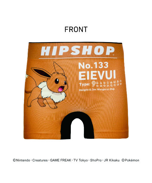 ポケモン - アンパン ポケモン＞アンダーパンツ キッズ ポリエステルタイプ ボクサー