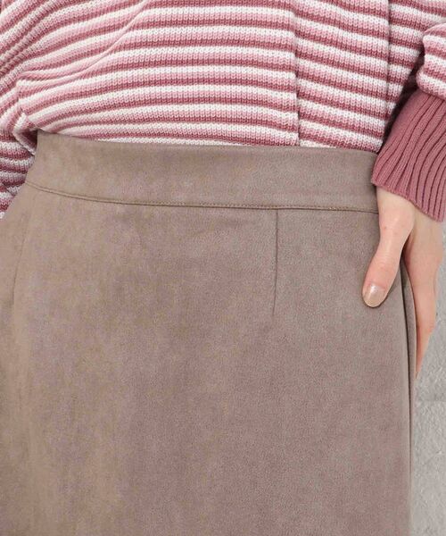 Cutie Blonde(キューティーブロンド)の「◆【S-L】フェイクスエードマーメイドスカート(スカート・レディース・ベージュ/カーキ・01/02/03)」の5枚目の写真