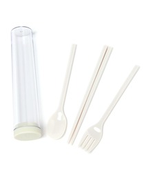 GLOBAL WORK | ケイタイカトラリー３点セット/273428(カトラリー)