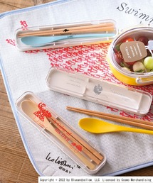 FUNALIVE（ファンアライブ）の「レオ・レオニ aito製作所 カトラリーセット フレデリック（カトラリー）」