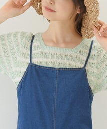 sango | 透かし編みぽこぽこニットプルオーバー(ニット/セーター)