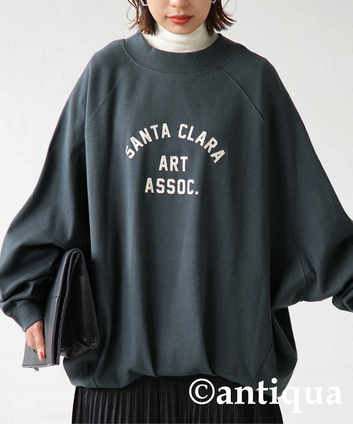 antiqua(アンティカ)の「古着のような愛らしさ。ロゴプリントフライストップス(Tシャツ/カットソー・レディース・チャコールグレー/グリーン/杢グレー・FREE)」の5枚目の写真