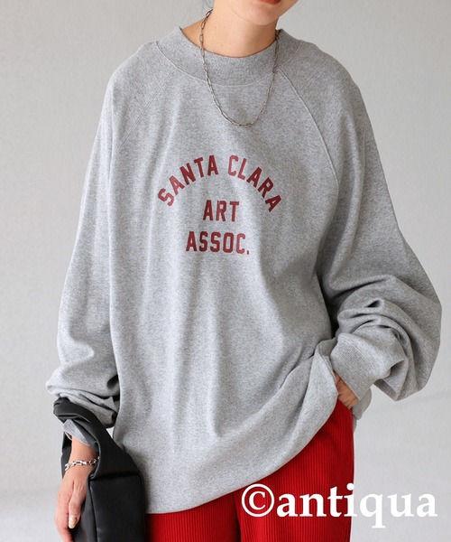 antiqua(アンティカ)の「古着のような愛らしさ。ロゴプリントフライストップス(Tシャツ/カットソー・レディース・チャコールグレー/グリーン/杢グレー・FREE)」の11枚目の写真