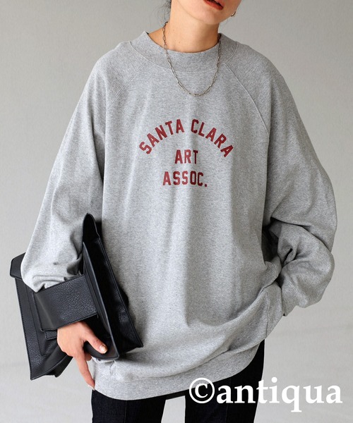 antiqua(アンティカ)の「古着のような愛らしさ。ロゴプリントフライストップス(Tシャツ/カットソー・レディース・チャコールグレー/グリーン/杢グレー・FREE)」の14枚目の写真