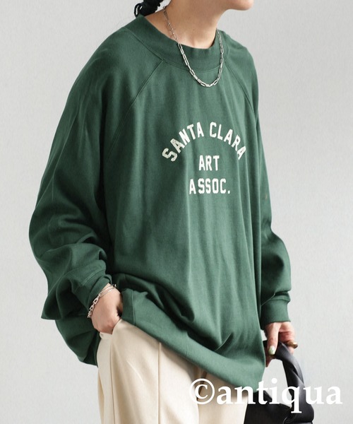 antiqua(アンティカ)の「古着のような愛らしさ。ロゴプリントフライストップス(Tシャツ/カットソー・レディース・チャコールグレー/グリーン/杢グレー・FREE)」の17枚目の写真