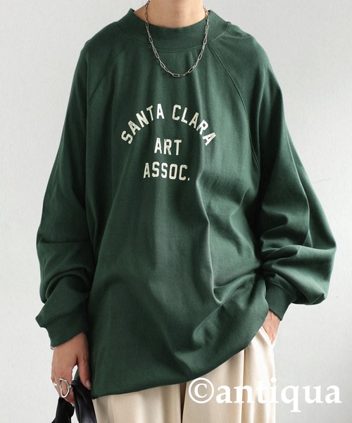 antiqua(アンティカ)の「古着のような愛らしさ。ロゴプリントフライストップス(Tシャツ/カットソー・レディース・チャコールグレー/グリーン/杢グレー・FREE)」の18枚目の写真