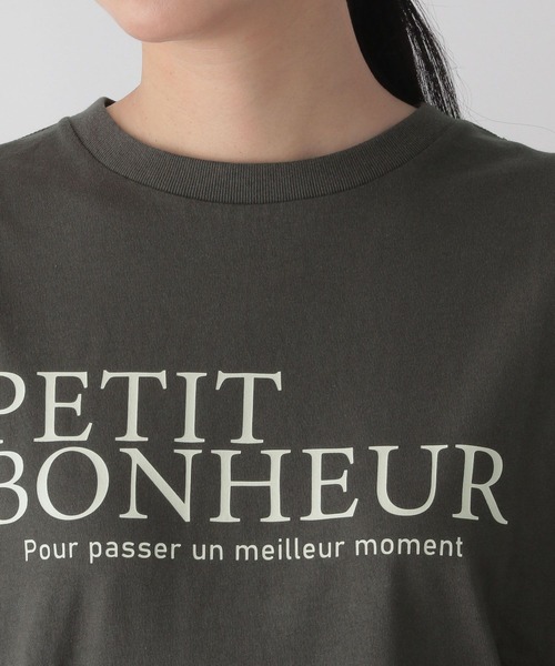 LOWRYS FARM（ローリーズファーム）の「ロゴショートプリントロンT