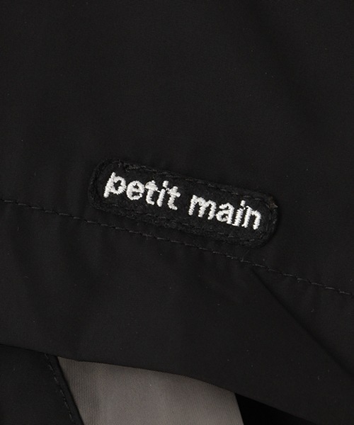 petit main(プティマイン)の「【撥水加工】ウィンブレ(その他アウター・キッズ・ネイビー/ブラック/ベージュ・110cm/90cm/100cm/80cm/120cm/130cm)」の11枚目の写真