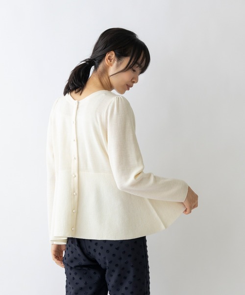 Sono（ソーノ）の「【SONO/ソーノ】オジュパール ペプラム2WAYニット